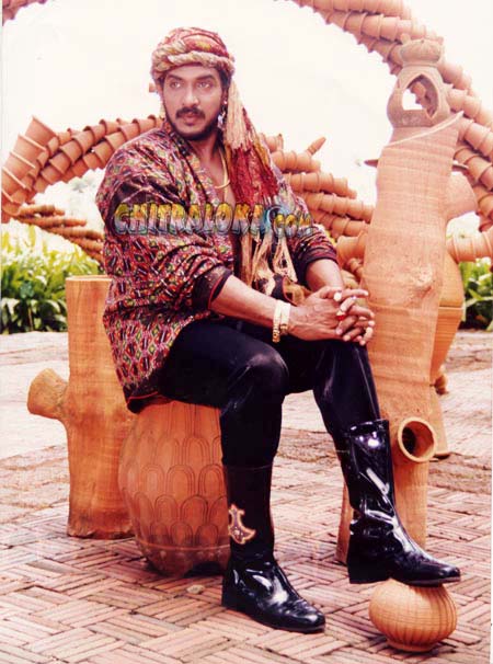 upendra superstar