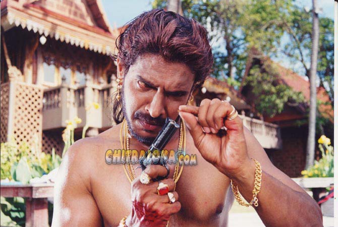 Chitraloka Upendra Superstar Image